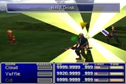 FFVII Hero Drink.png (173 KB) Hero Drink in Final Fantasy VII.