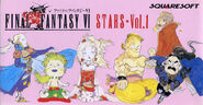 Final Fantasy VI Stars Vol.1 Prerelease Soundtrack 1994