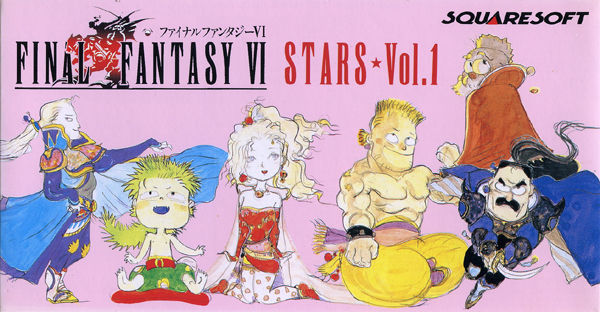 Original soundtracks of Final Fantasy VI, Final Fantasy Wiki