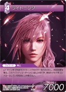 Lightning [PR-027] Chapter series card.