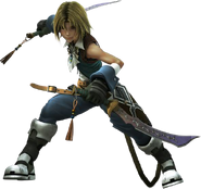 CG render for Dissidia.