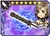 DFFOO Ultima Blade (XII)