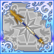 FFAB Dragon Whisker FFXII SSR