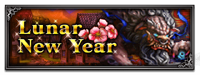 FFBE Event- Lunar New Year