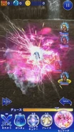 FFRK Energy Spark.png (303 KB) Energy Spark.
