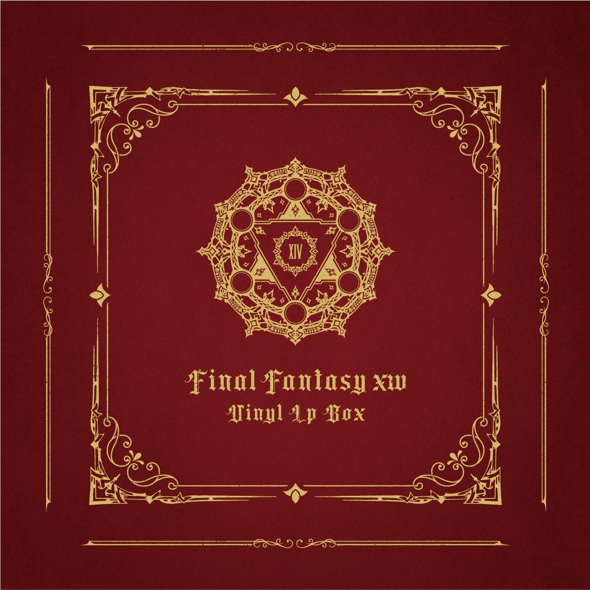 Final Fantasy Xiv Vinyl Lp Box Final Fantasy Wiki Fandom