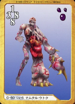 Final Fantasy VIII Bandai Carddass Masters Triple Triad - Front 060