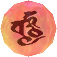 Kilika Sphere-render-ffx.png (70 KB) Kilika Sphere - A fiery sphere that creates a flame.