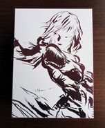 Limited Edition Front Cover.jpg (76 KB) Limited Edition Front Cover