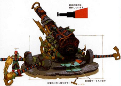 Machina Final Fantasy X Final Fantasy Wiki Fandom