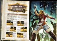 ScanImage200s.jpg (679 KB) Sample page.