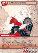 Cloud & Red XIII TCG.png (510 КБ) концепт-арт Клауда и Реда XIII работы Ёситаки Амано.