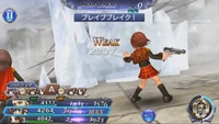 DFFOO Blizzara ROK