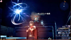 Gameplay in her summer outfit.