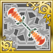 Final Fantasy Airborne Brigade (SR+) [FFIX].