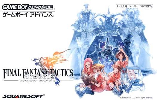 Final Fantasy Tactics Advance series merchandise | Final Fantasy