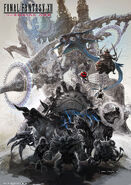 Promotional artwork for The Zodiac Age.