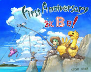 Artwork for Final Fantasy XIV Online Anniversary.