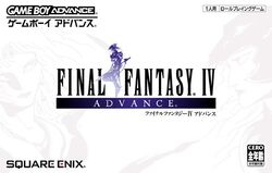 Final Fantasy IV Overworld Remastered, Final Fantasy Wiki