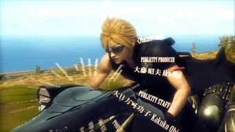 Calling Advent Children Final Fantasy Wiki Fandom