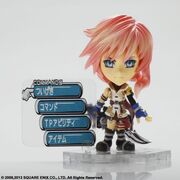 Lightning by Trading Arts Kai Mini