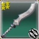 Mobius Final Fantasy.