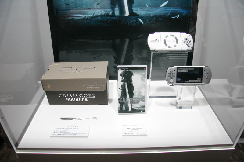 Playstation portable shop final fantasy