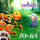 "Battle 1" from Final Fantasy IV (JP)