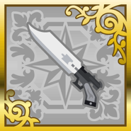 FFAB Shear Trigger SR.png (16 KB) Shear Trigger (SR).