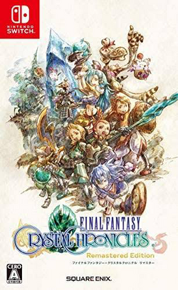 Final Fantasy Crystal Chronicles Final Fantasy Wiki Fandom