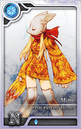 Final Fantasy Artniks Cards Rank N Final Fantasy Wiki Fandom