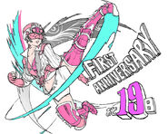 Artwork of Yda for Final Fantasy XIV Online Anniversary.