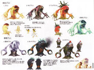 Concept art (bottom right).