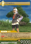 Final Fantasy Trading Card Game.