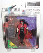 Original Bandai action figure.