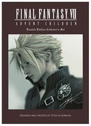 Limited Edition Collector's Set, which included merchandise and the anime Last Order -Final Fantasy VII-.