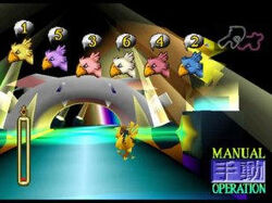Chocobo (Final Fantasy VII transportation) | Final Fantasy Wiki | Fandom