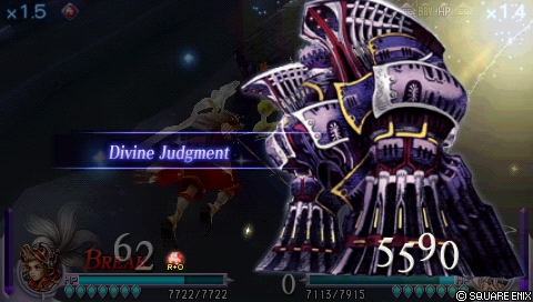 Alexander (Final Fantasy VIII) | Final Fantasy Wiki | Fandom