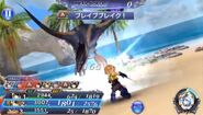 Dissidia Final Fantasy Opera Omnia.