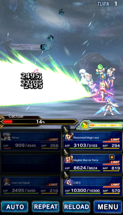 Blasting Zone Final Fantasy Wiki Fandom Blasting Zone Final Fantasy Wiki Fandom