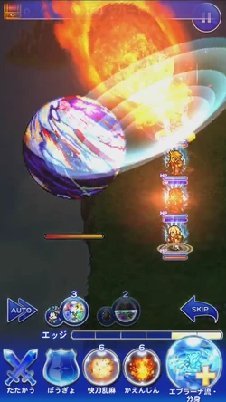 Enemy version in in Final Fantasy Record Keeper.