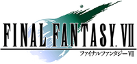 Final Fantasy VII logo.