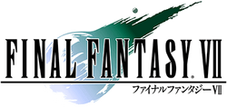 FFVII logo