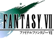 Final Fantasy X 2 5 Eien No Daishō Final Fantasy Wiki Fandom