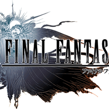 Final Fantasy Xv Concept Art Final Fantasy Wiki Fandom