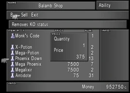 Sell-High from FFVIII Remastered