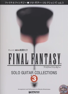 Solo Guitar Collections 3
