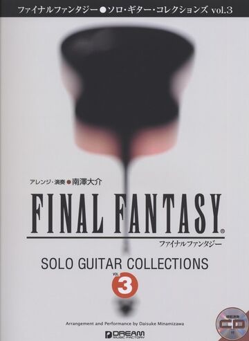 Final Fantasy Solo Guitar Collections Vol.3 | Final Fantasy Wiki 