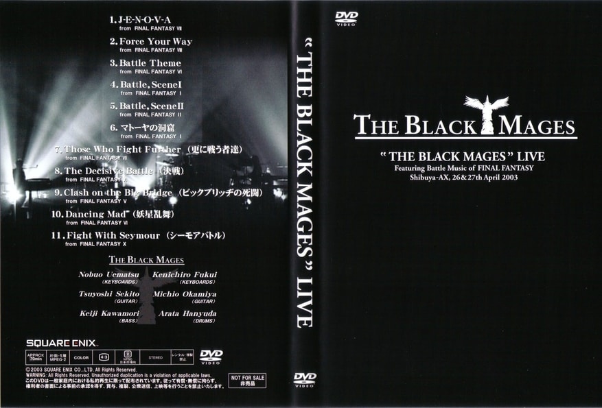 The Black Mages