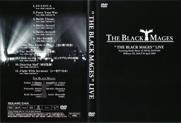 The black mages黒魔道士 : featuring battle … The black mages黒魔道士 : featuring battle … The Black Mages